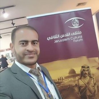 علاء الدين الغراغير